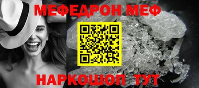 метамфетамин Кимры