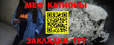 спайс Кингисепп