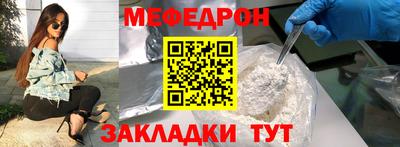 спайс Кингисепп