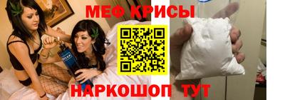 мдпв Кинель