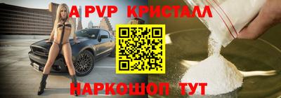 мдпв Кинель
