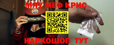 мдпв Кинель