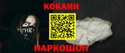 метамфетамин Кимры