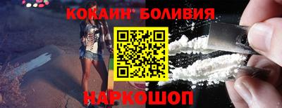 метамфетамин Кимры