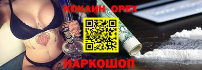 метамфетамин Кимры