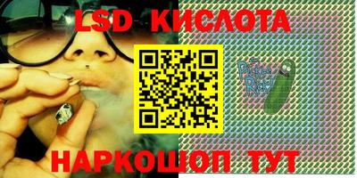 метамфетамин Кимры