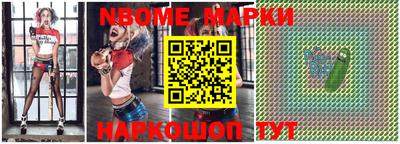 мдпв Кинель