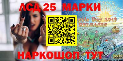 мдпв Кинель