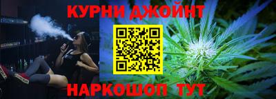мдпв Кинель