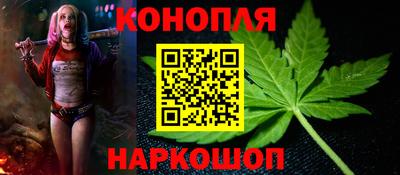метамфетамин Кимры
