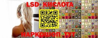 метамфетамин Кимры