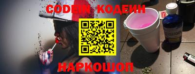 метамфетамин Кимры