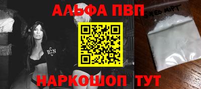 мдпв Кинель