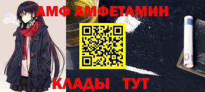 мдпв Кинель