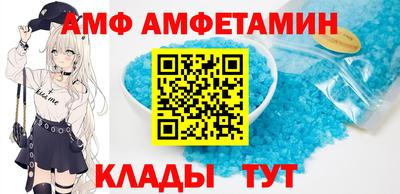 мдпв Кинель