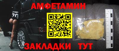 мдпв Кинель