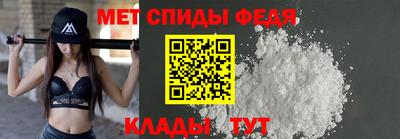 спайс Кингисепп