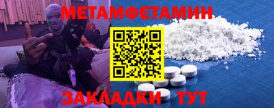 мдпв Кинель