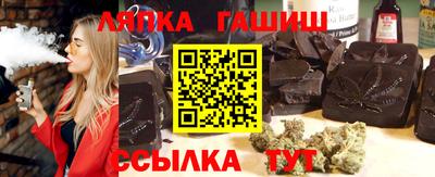 спайс Кингисепп