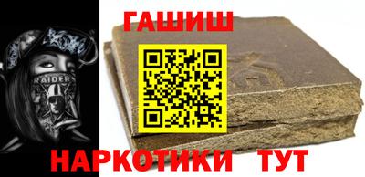 спайс Кингисепп