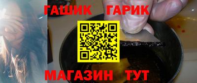 мдпв Кинель
