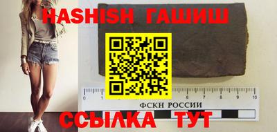 спайс Кингисепп
