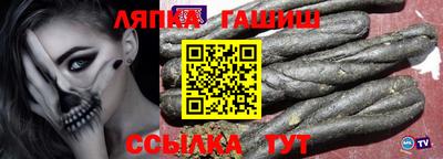 мдпв Кинель
