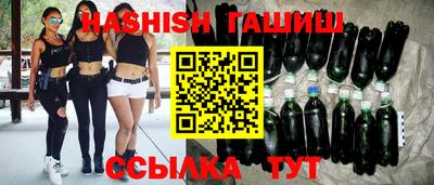 спайс Кингисепп