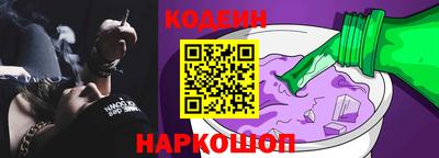 метамфетамин Кимры