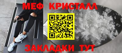 мдпв Кинель