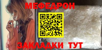 спайс Кингисепп